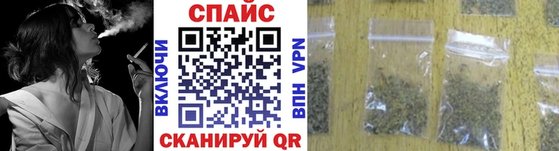 цены Воткинск Бутират BDO