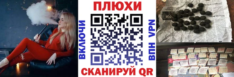 ГАШ гарик  Воткинск 