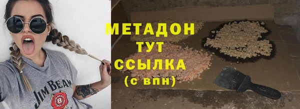 СК Белокуриха