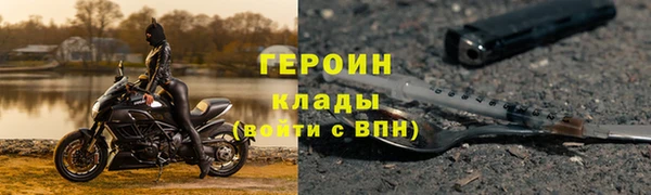 СК Белокуриха