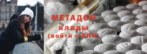 СК Белокуриха