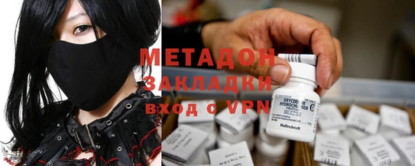 индика Беломорск