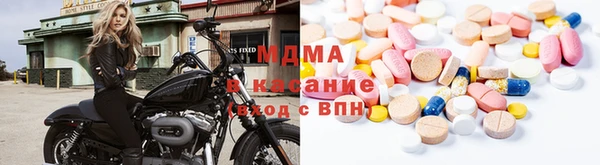 кокаин VHQ Белоозёрский