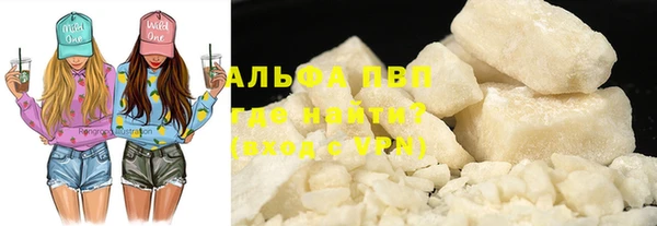 кокаин VHQ Белоозёрский