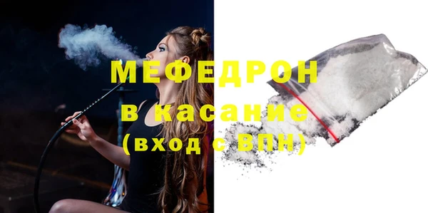 кокаин VHQ Белоозёрский