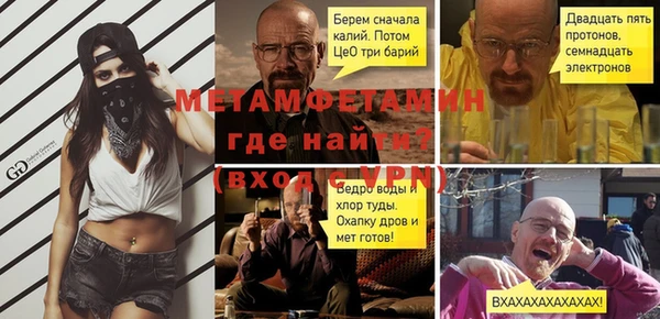 СК Белокуриха