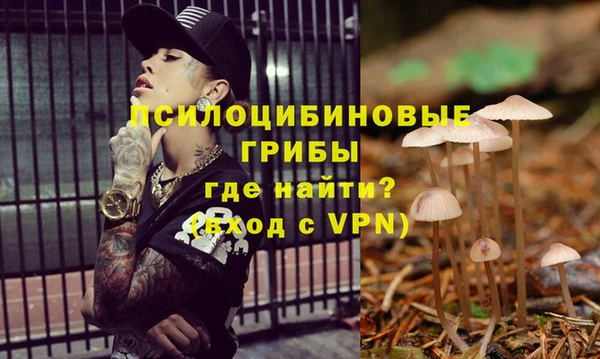 кокаин VHQ Белоозёрский