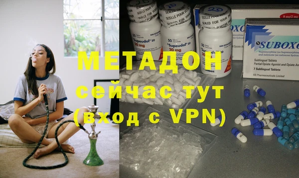 индика Беломорск
