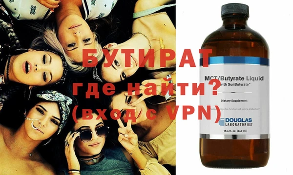 индика Беломорск
