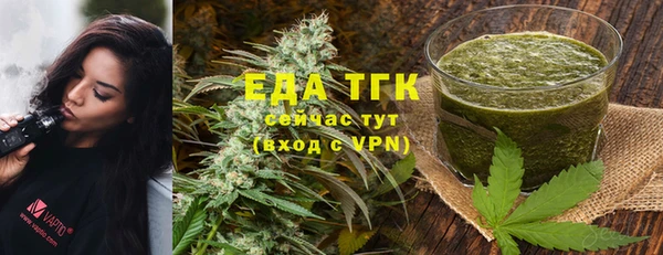 кокаин VHQ Белоозёрский