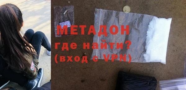 СК Белокуриха