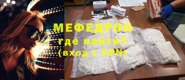 кокаин VHQ Белоозёрский