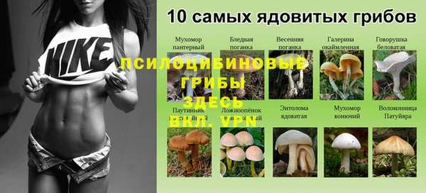 кокаин VHQ Белоозёрский