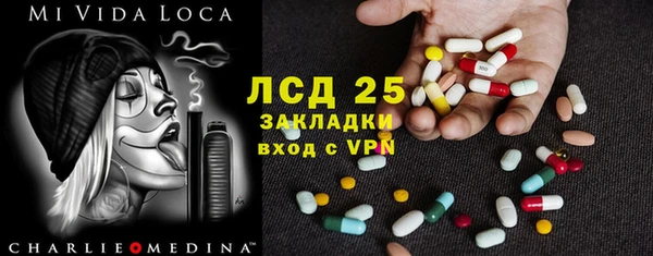 кокаин VHQ Белоозёрский