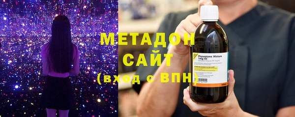 индика Беломорск