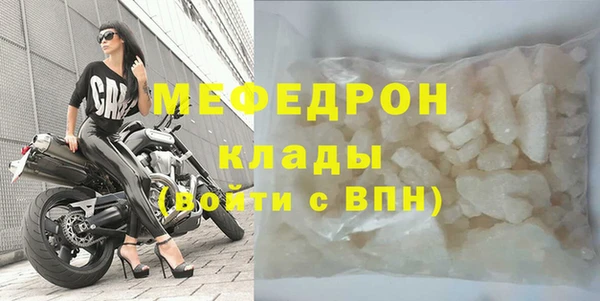 кокаин VHQ Белоозёрский