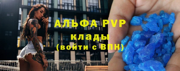 кокаин VHQ Белоозёрский