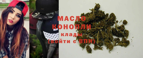 СК Белокуриха