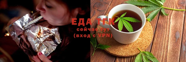 кокаин VHQ Белоозёрский