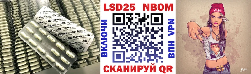 omg как зайти  Воткинск  Лсд 25 экстази кислота 