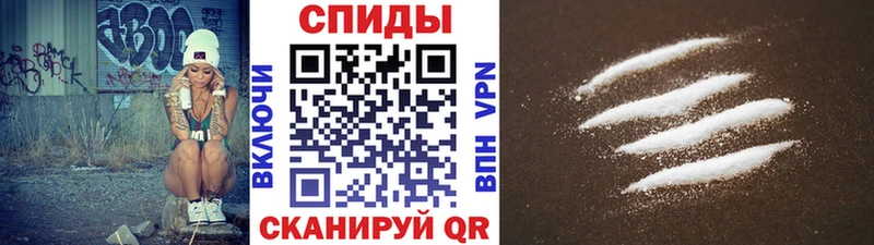 Метамфетамин Methamphetamine  OMG ссылка  Воткинск  где найти наркотики 