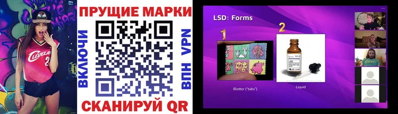 это телеграм  Воткинск  Марки 25I-NBOMe 1,5мг 